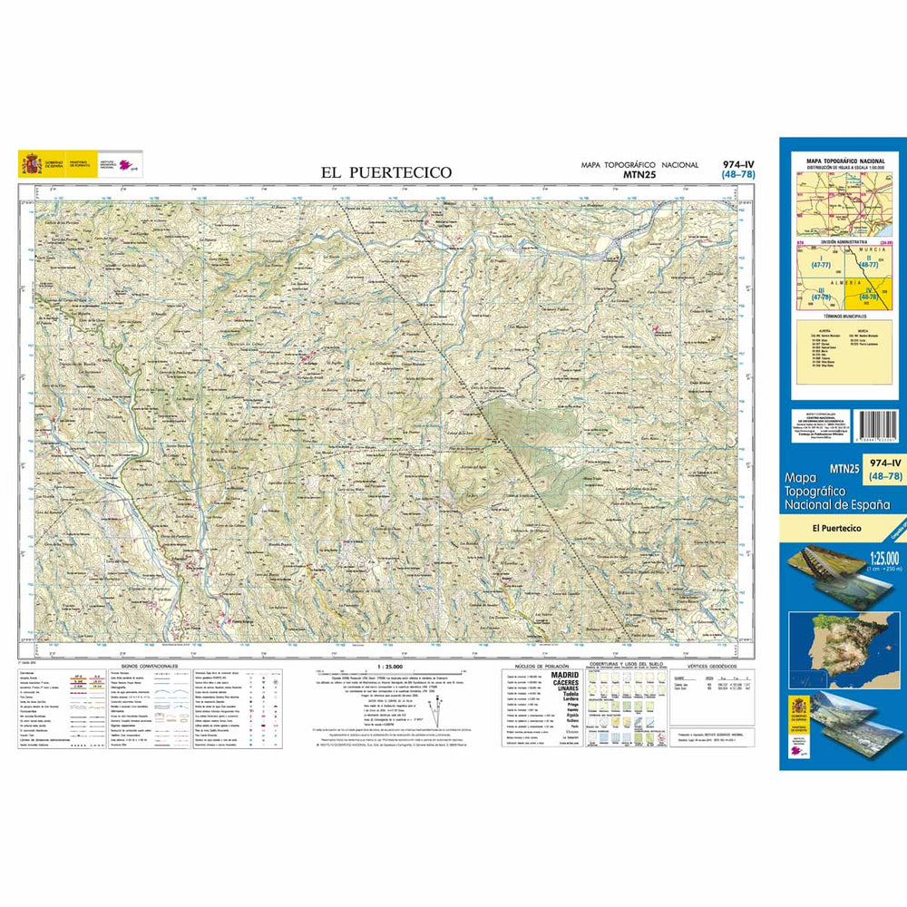Carte topographique de l'Espagne - El Puertecico, n° 0974.4 | CNIG - 1/25 000 carte pliée CNIG 