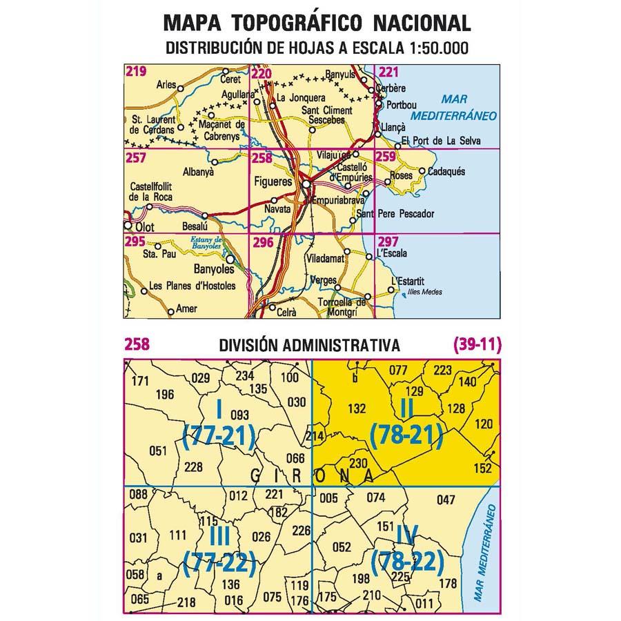 Carte topographique de l'Espagne - Empuriabrava Norte, n° 0258.2 | CNIG - 1/25 000 carte pliée CNIG 