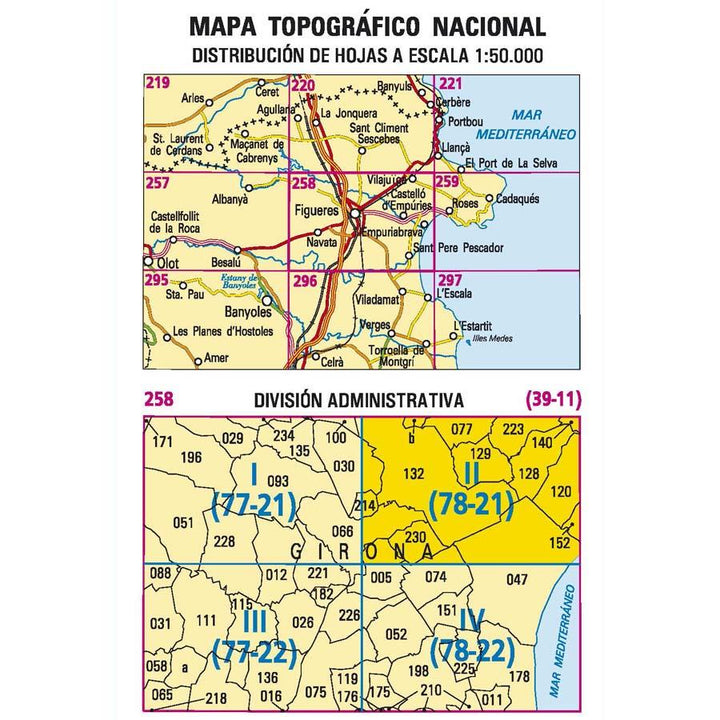 Carte topographique de l'Espagne - Empuriabrava Norte, n° 0258.2 | CNIG - 1/25 000 carte pliée CNIG 