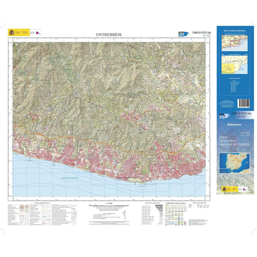 Carte topographique de l'Espagne - Entrerríos, n° 1066.3/1072BIS | CNIG - 1/25 000 carte pliée CNIG 
