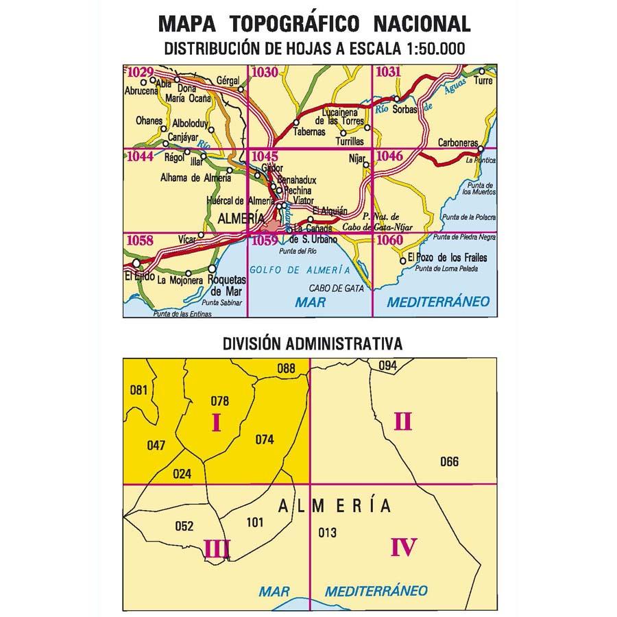 Carte topographique de l'Espagne n° 1045.1 - Gádor | CNIG - 1/25 000 carte de randonnée CNIG