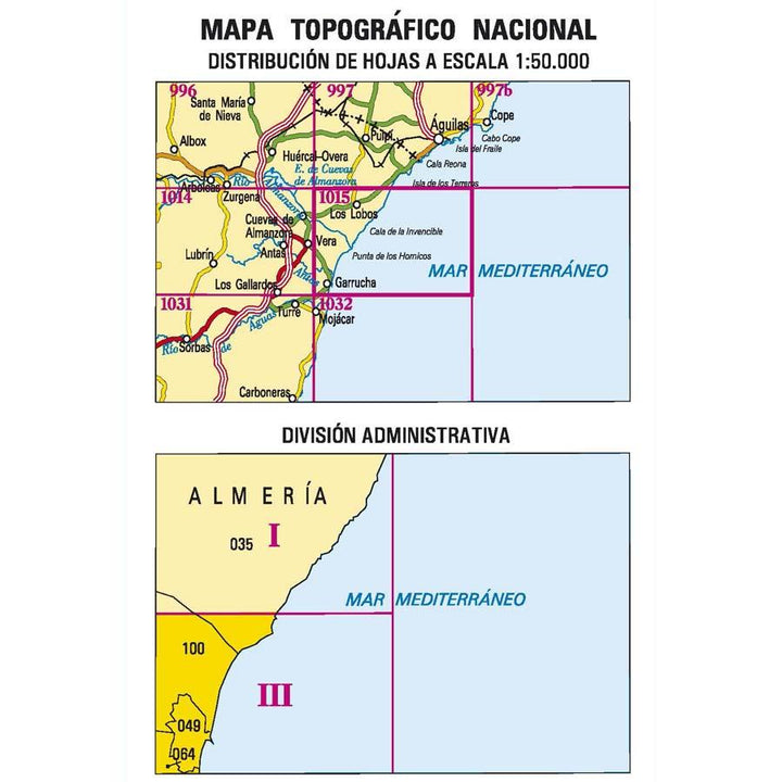 Carte topographique de l'Espagne - Garrucha, n° 1015.3 | CNIG - 1/25 000 carte pliée CNIG 