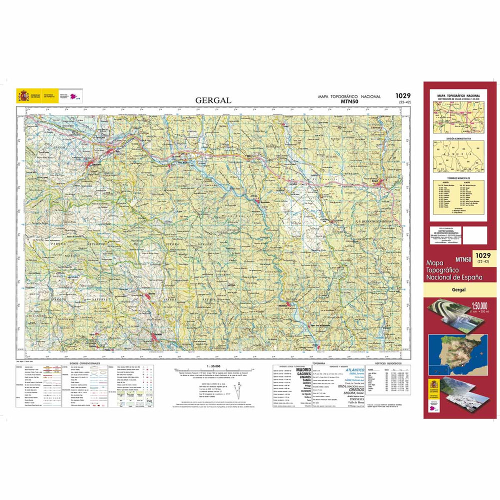 Carte topographique de l'Espagne - Gergal, n° 1029 | CNIG - 1/50 000 carte pliée CNIG 