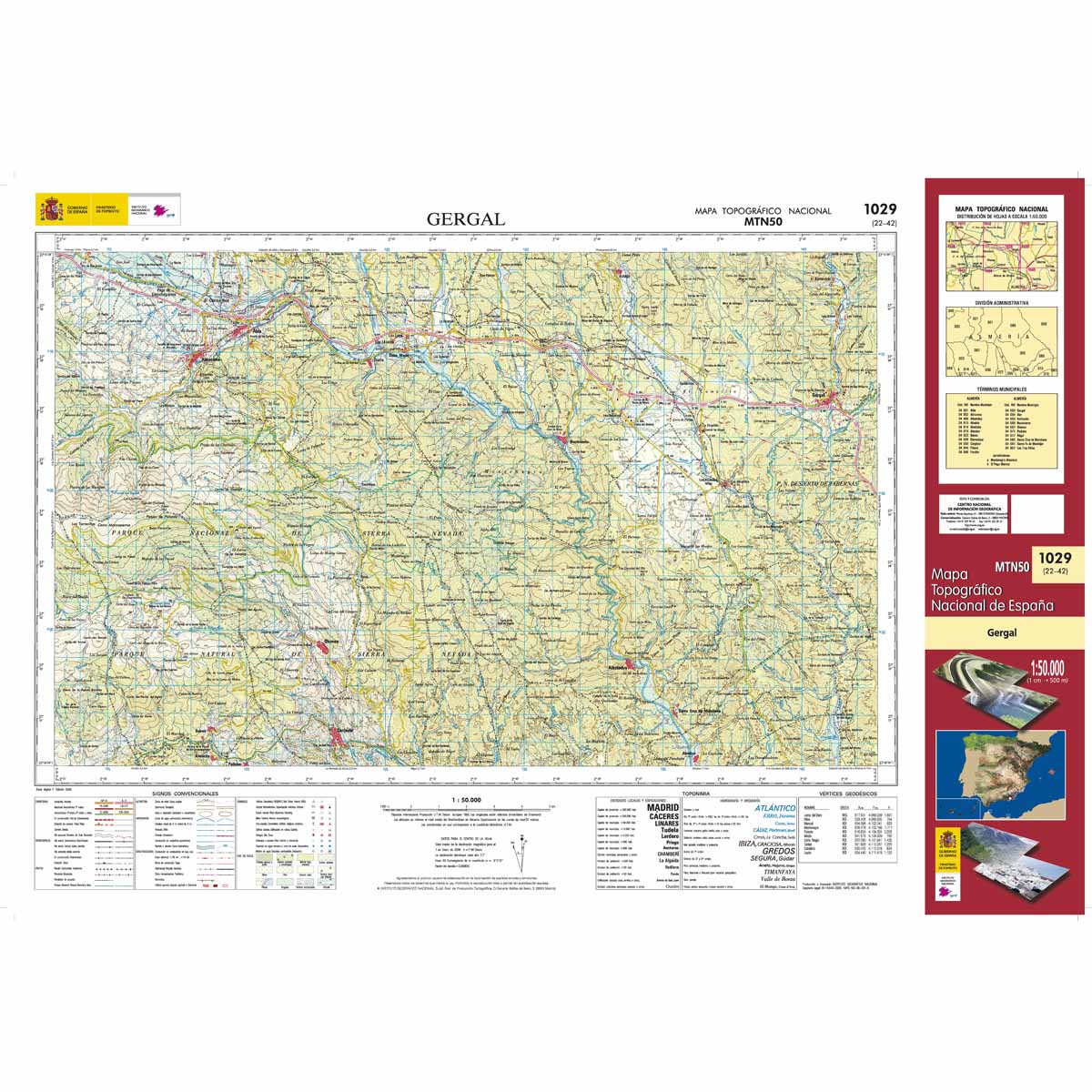Carte topographique de l'Espagne n° 1029 - Gergal | CNIG - 1/50 000 carte de randonnée CNIG Default Title