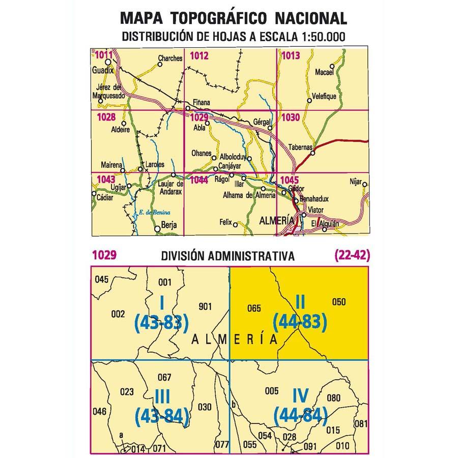 Carte topographique de l'Espagne n° 1029.2 - Gérgal | CNIG - 1/25 000 carte de randonnée CNIG