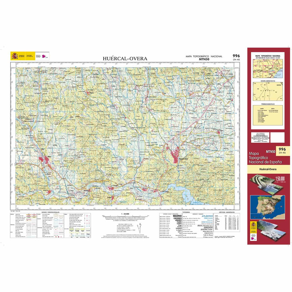 Carte topographique de l'Espagne - Huércal-Overa, n° 0996 | CNIG - 1/50 000 carte pliée CNIG 