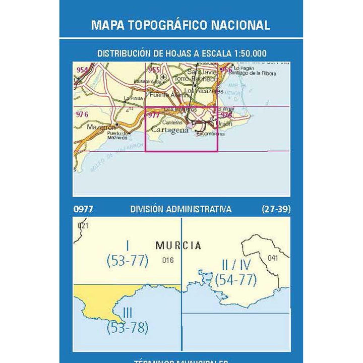 Carte topographique de l'Espagne - La Azohía, n° 0977.3 | CNIG - 1/25 000 carte pliée CNIG 