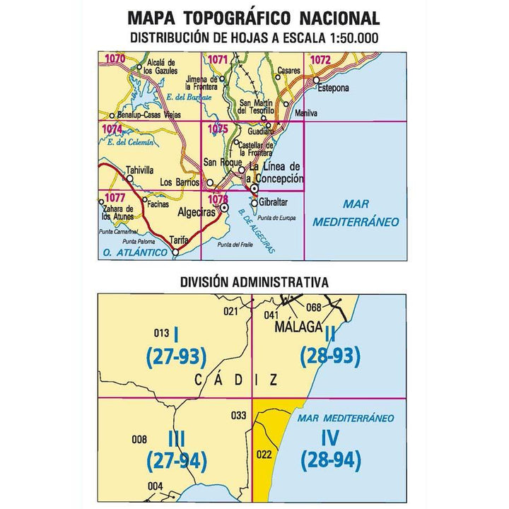 Carte topographique de l'Espagne - La Línea de la Concepción-Norte, n° 1075.4 | CNIG - 1/25 000 carte pliée CNIG 