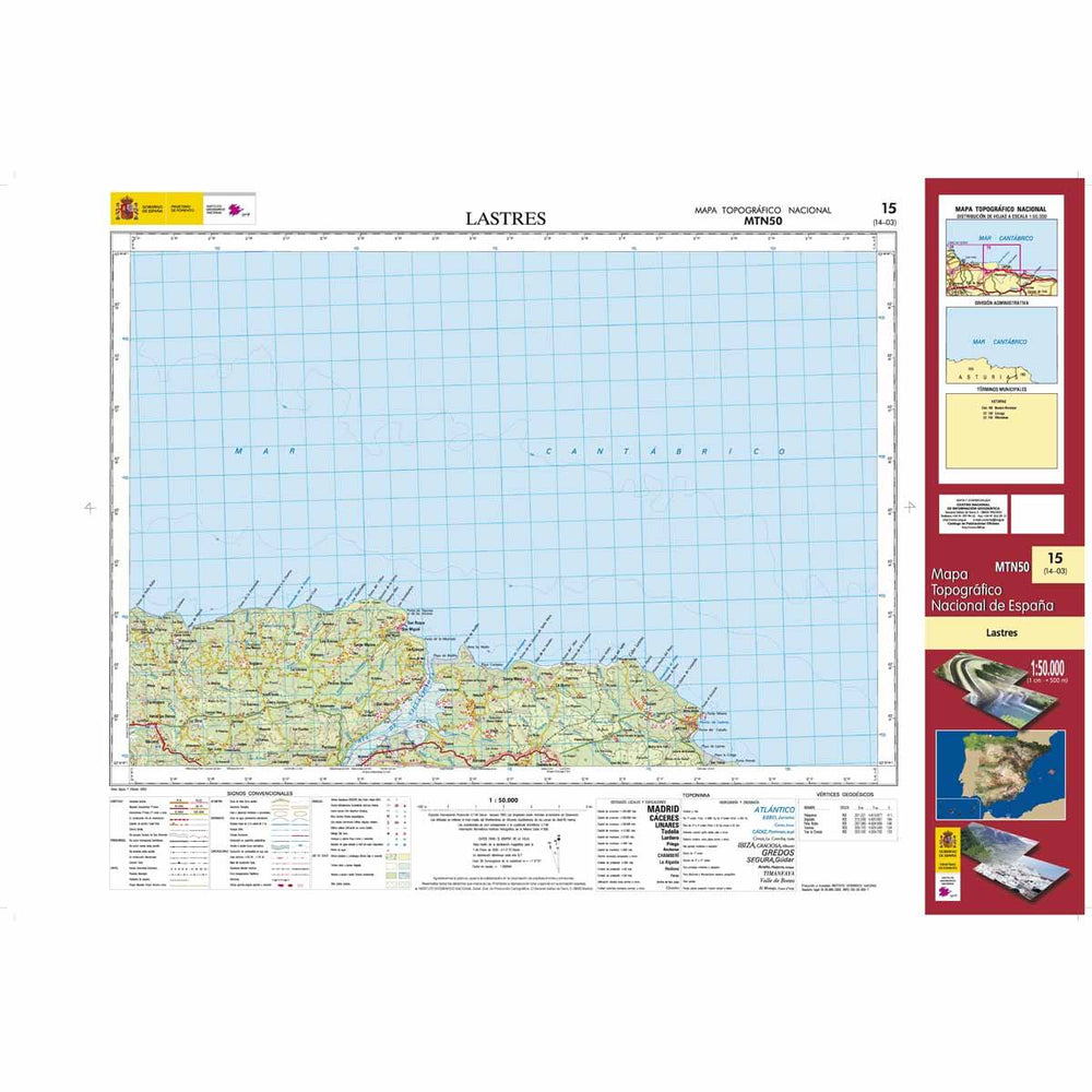 Carte topographique de l'Espagne - Lastres, n° 0015 | CNIG - 1/50 000 carte pliée CNIG 