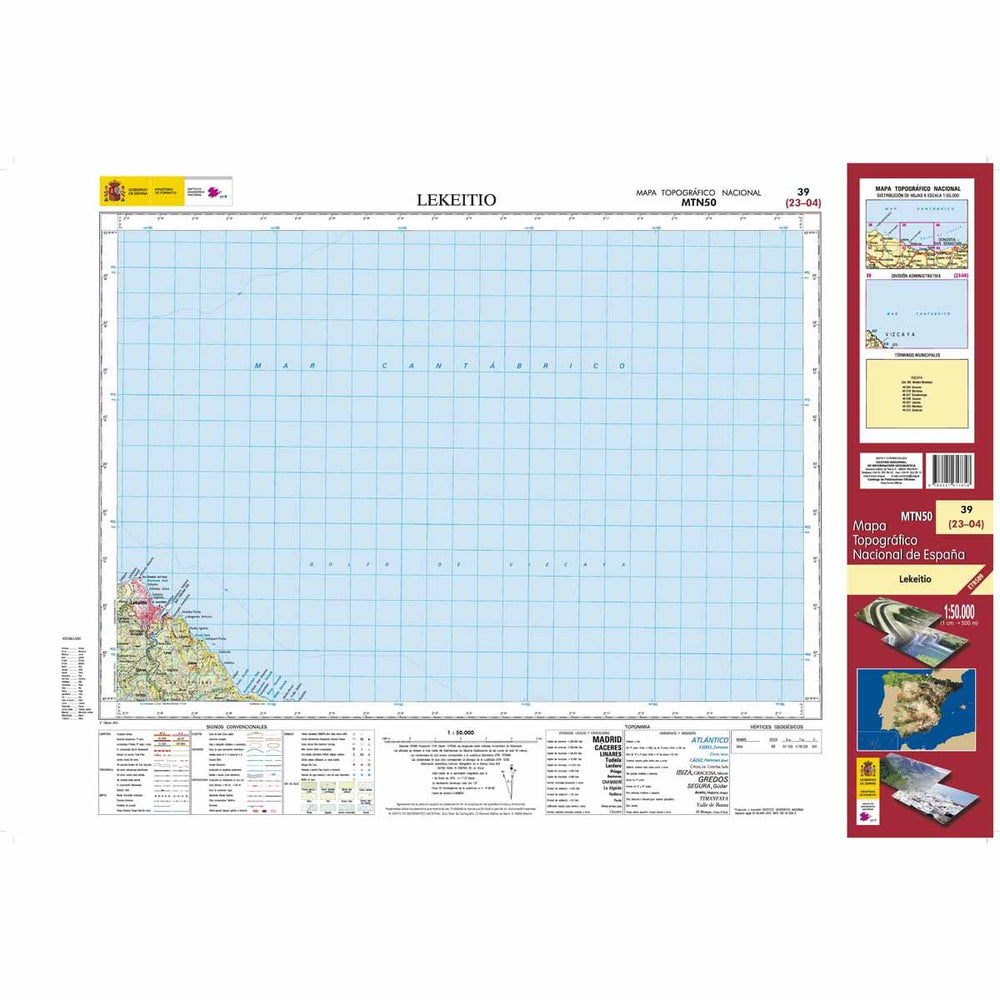 Carte topographique de l'Espagne - Lekeitio, n° 0039 | CNIG - 1/50 000 carte pliée CNIG 