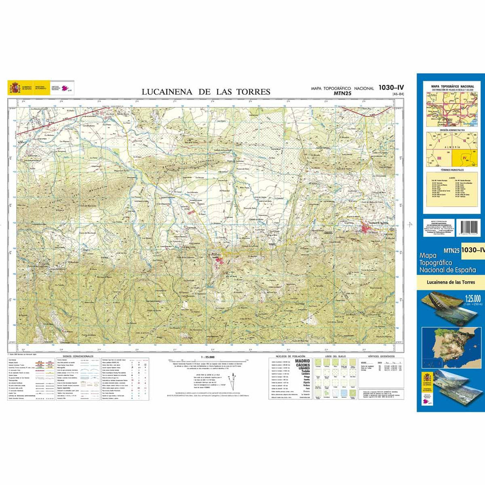 Carte topographique de l'Espagne - Lucainena de las Torres, n° 1030.4 | CNIG - 1/25 000 carte pliée CNIG 