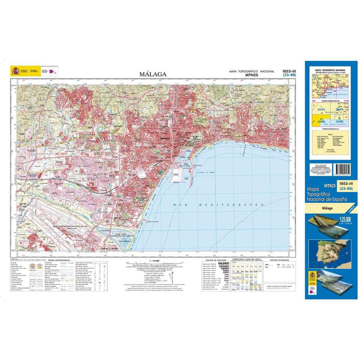 Carte topographique de l'Espagne - Málaga, n° 1053.3 | CNIG - 1/25 000 carte pliée CNIG 