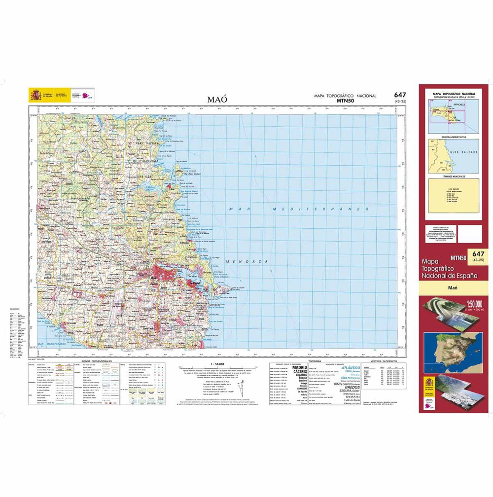 Carte topographique de l'Espagne - Maó (Minorque), n° 0647 | CNIG - 1/50 000 carte pliée CNIG 