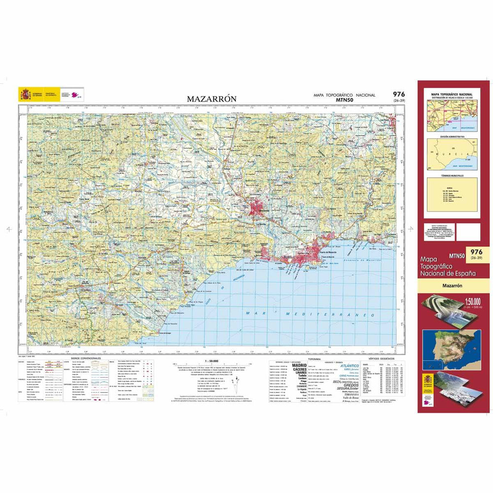 Carte topographique de l'Espagne - Mazarrón, n° 0976 | CNIG - 1/50 000 carte pliée CNIG 