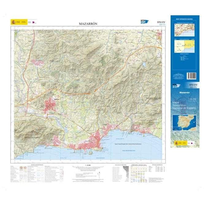 Carte topographique de l'Espagne n° 0976.2/4 - Mazarrón | CNIG - 1/25 000 carte de randonnée CNIG