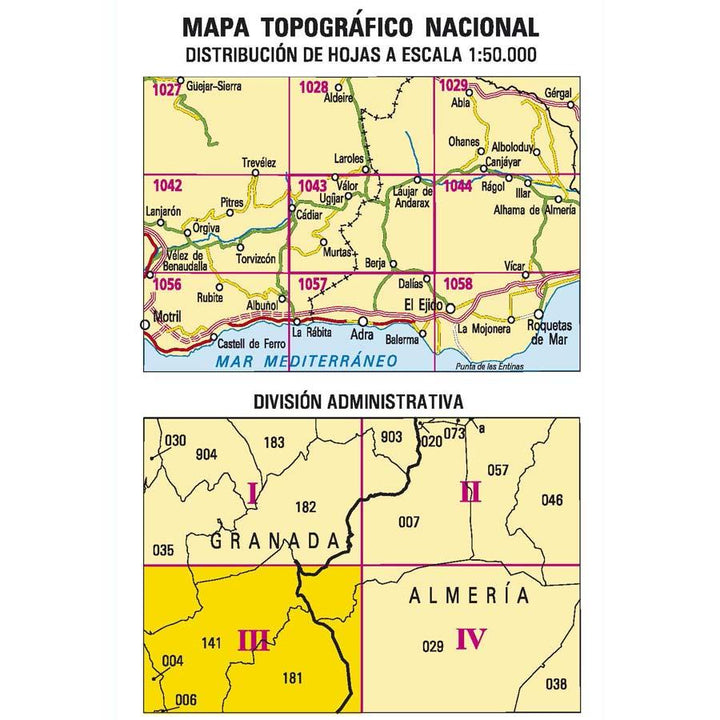 Carte topographique de l'Espagne - Murtas, n° 1043.3 | CNIG - 1/25 000 carte pliée CNIG 