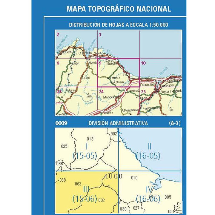 Carte topographique de l'Espagne n° 0009.3 - Ferreira | CNIG - 1/25 000 carte pliée CNIG 