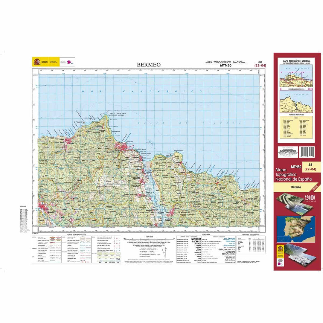Carte topographique de l'Espagne n° 0038 - Bermeo | CNIG - 1/50 000 carte pliée CNIG 