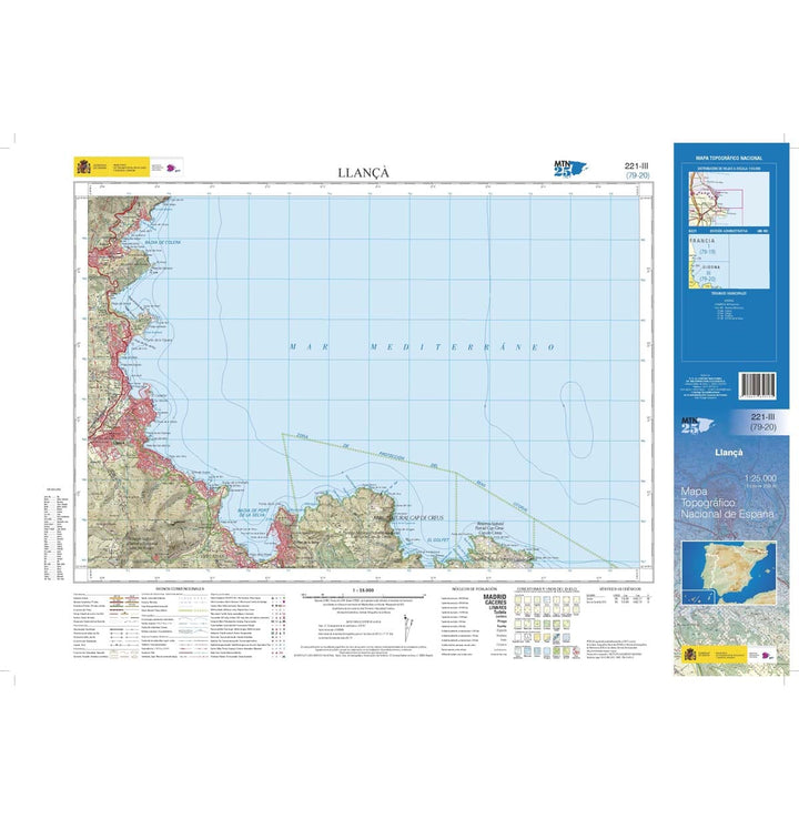 Carte topographique de l'Espagne n° 0221.3 - Llançá | CNIG - 1/25 000 carte pliée CNIG 