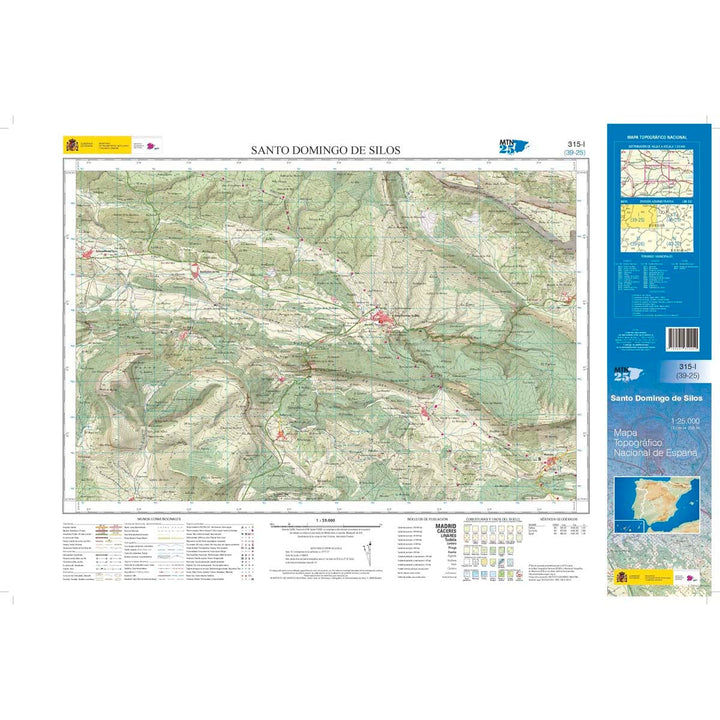 Carte topographique de l'Espagne n° 0315.1 - Santo Domingo de Silos | CNIG - 1/25 000 carte pliée CNIG 