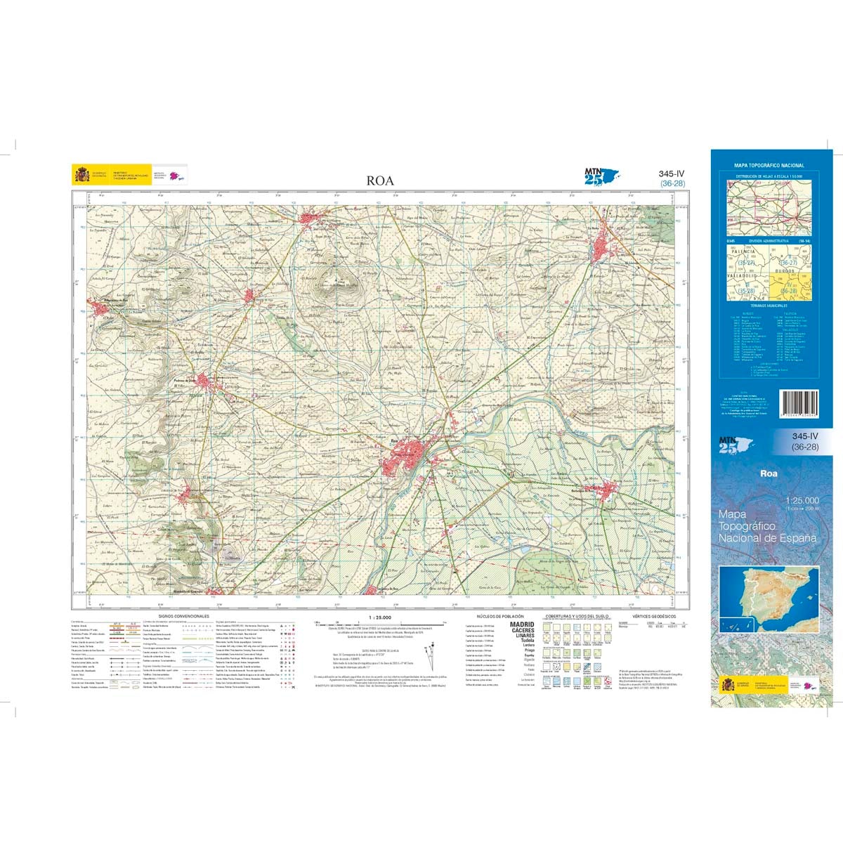 Carte topographique de l'Espagne n° 0345.4 - Roa | CNIG - 1/25 000 carte de randonnée CNIG