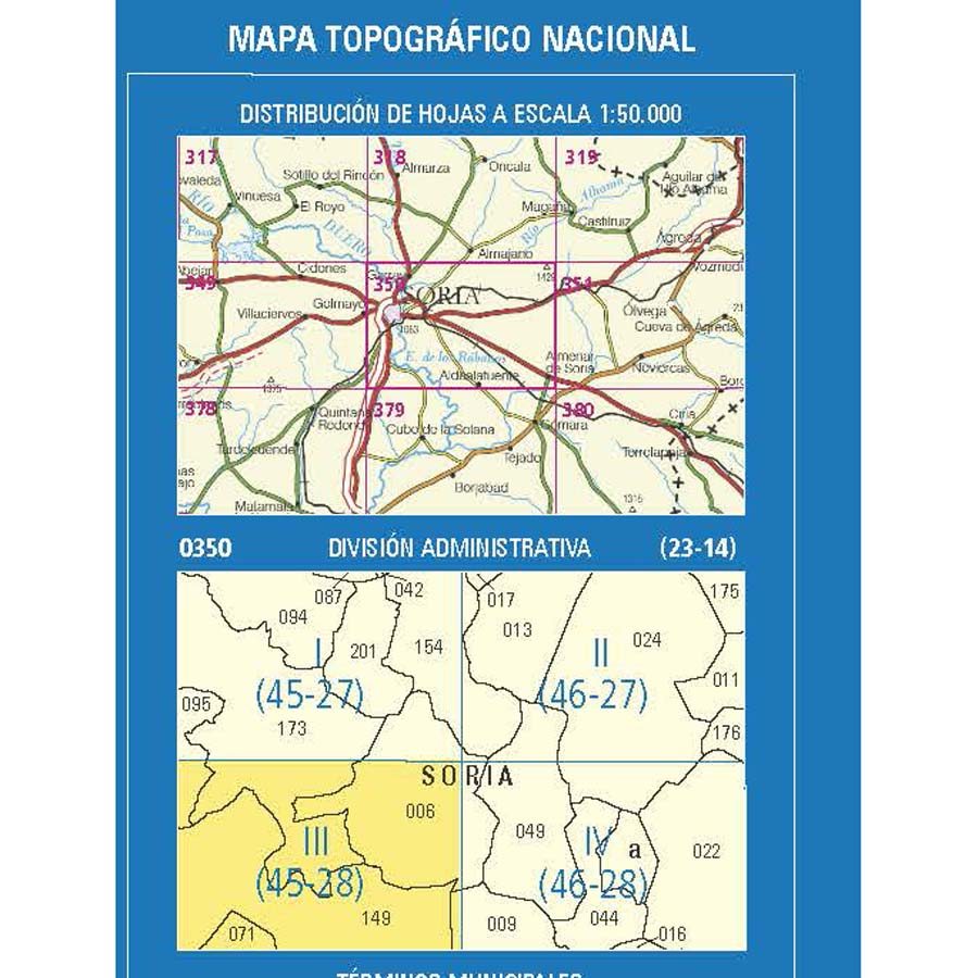 Carte topographique de l'Espagne n° 0350.3 - Los Rábanos | CNIG - 1/25 000 carte de randonnée CNIG
