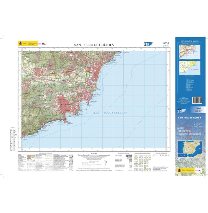 Carte topographique de l'Espagne n° 0366.2 - Sant Feliu de Guíxols | CNIG - 1/25 000 carte pliée CNIG 