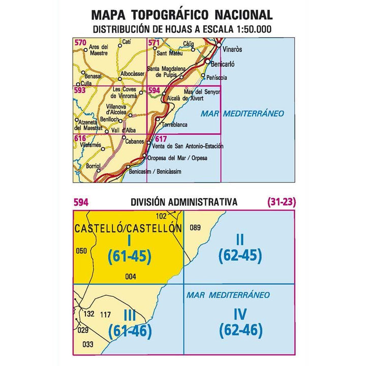 Carte topographique de l'Espagne n° 0594.1 - Alcalà de Xivert | CNIG - 1/25 000 carte pliée CNIG 