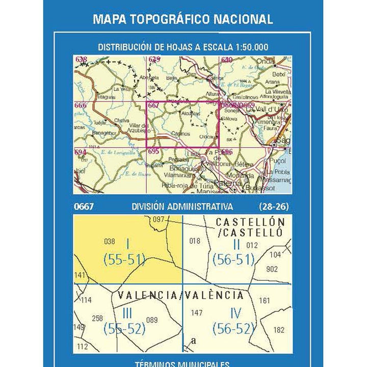 Carte topographique de l'Espagne n° 0667.1 - Alcublas | CNIG - 1/25 000 carte pliée CNIG 