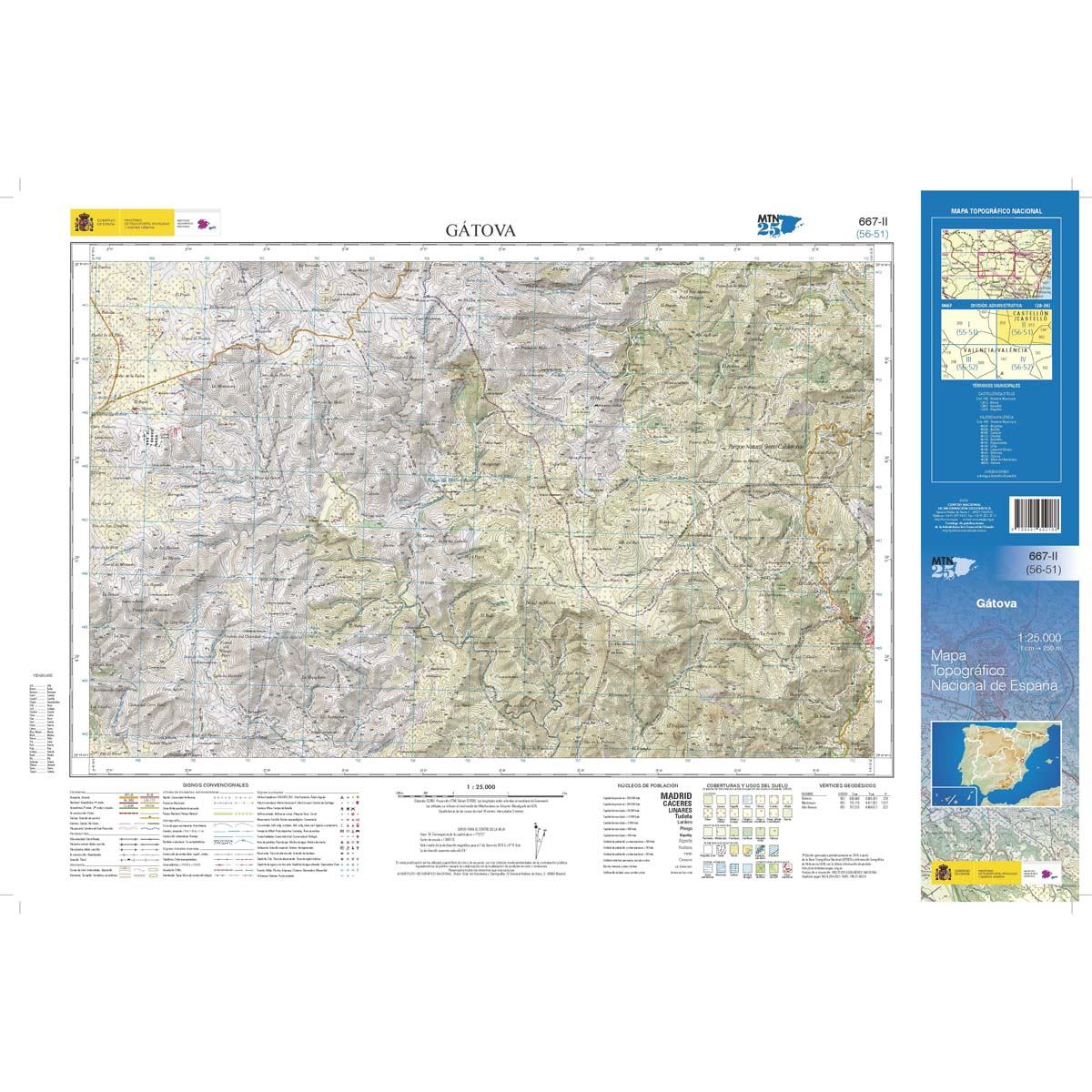 Carte topographique de l'Espagne n° 0667.2 - Gatova | CNIG - 1/25 000 carte de randonnée CNIG