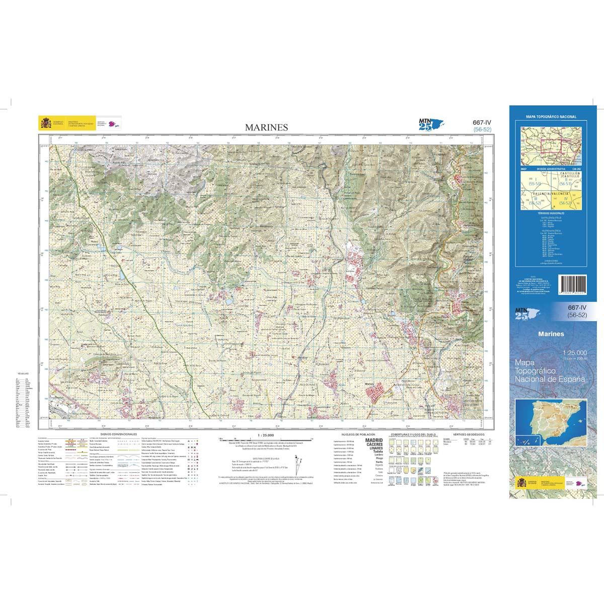 Carte topographique de l'Espagne n° 0667.4 - Marines | CNIG - 1/25 000 carte de randonnée CNIG