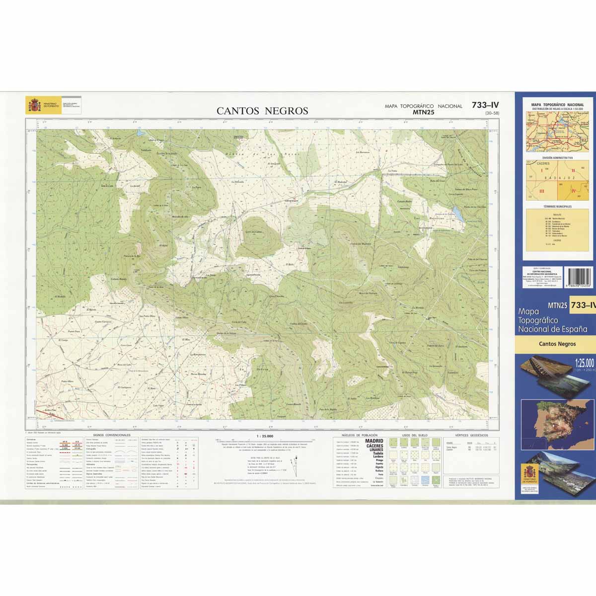 Carte topographique de l'Espagne n° 0733.4 - Cantos Negros | CNIG - 1/25 000 carte de randonnée CNIG