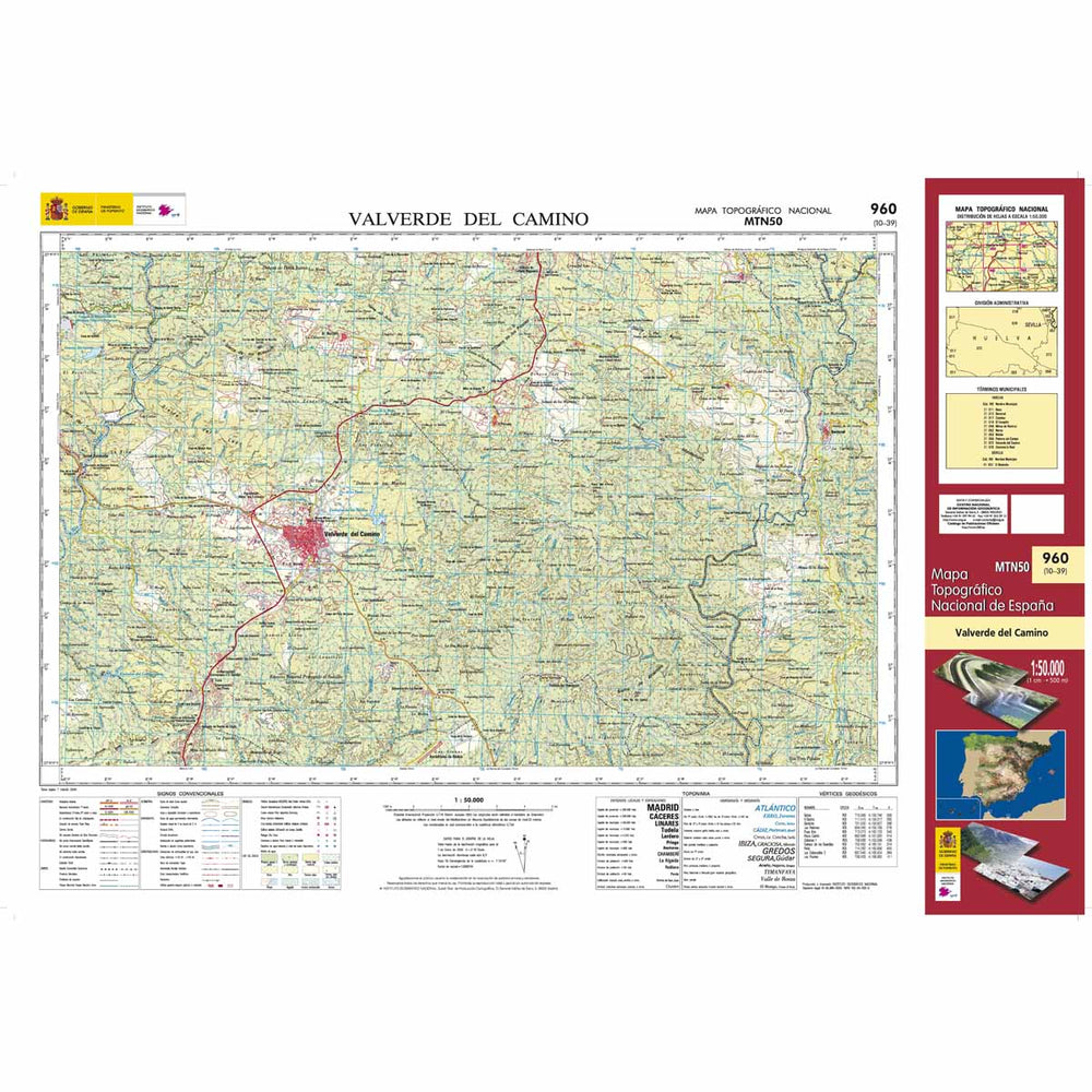 Carte topographique de l'Espagne n° 0960 - Valverde del Camino | CNIG - 1/50 000 carte pliée CNIG 