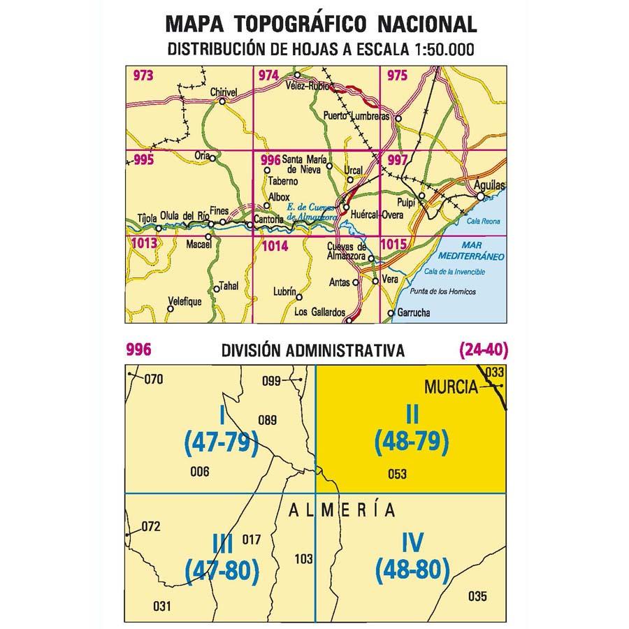 Carte topographique de l'Espagne n° 0996.2 - Úrcal | CNIG - 1/25 000 carte de randonnée CNIG