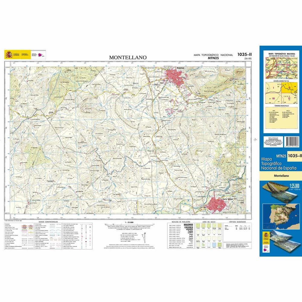 Carte topographique de l'Espagne n° 1035.2 - Montellano | CNIG - 1/25 000 carte pliée CNIG 