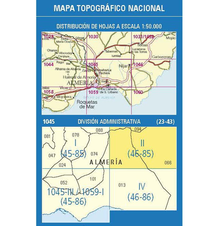 Carte topographique de l'Espagne n° 1045.2 - Níjar | CNIG - 1/25 000 carte pliée CNIG 
