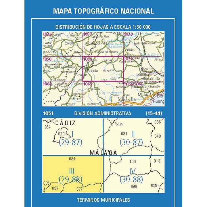 Carte topographique de l'Espagne n° 1051.3 - Ronda | CNIG - 1/25 000 carte pliée CNIG 