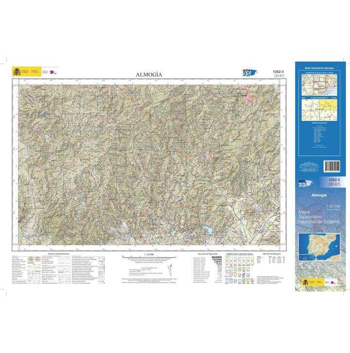 Carte topographique de l'Espagne n° 1052.2 - Almogía | CNIG - 1/25 000 carte pliée CNIG 