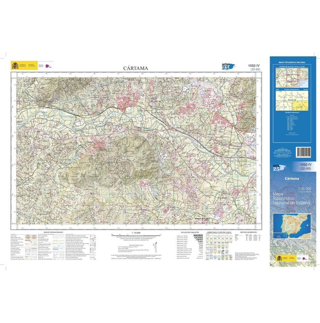 Carte topographique de l'Espagne n° 1052.4 - Cártama | CNIG - 1/25 000 carte pliée CNIG 