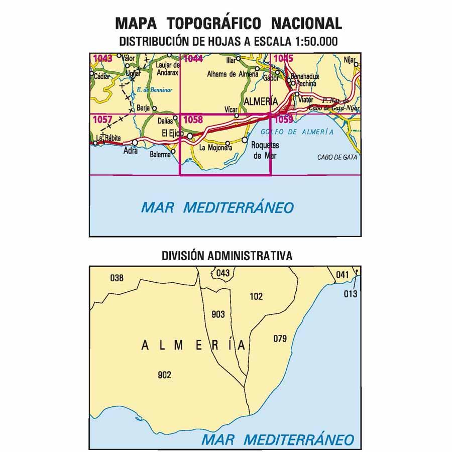 Carte topographique de l'Espagne n° 1058 - Roquetas de Mar | CNIG - 1/50 000 carte de randonnée CNIG
