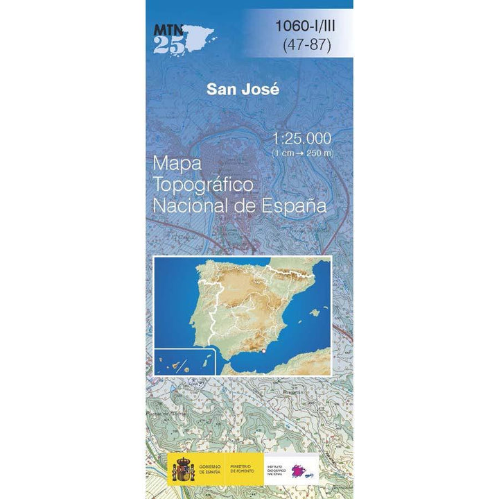 Carte topographique de l'Espagne n° 1060.1/3 - San José | CNIG - 1/25 000 carte pliée CNIG 
