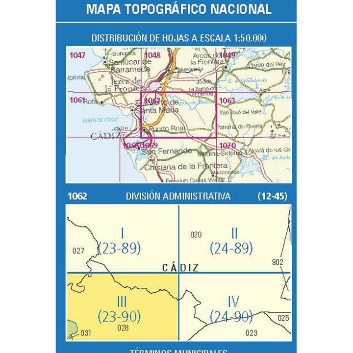 Carte topographique de l'Espagne n° 1062.3 - Puerto Real | CNIG - 1/25 000 carte pliée CNIG 