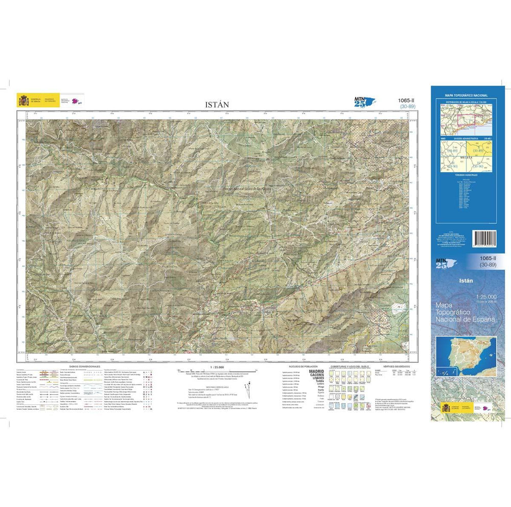 Carte topographique de l'Espagne n° 1065.2 - Istán | CNIG - 1/25 000 carte pliée CNIG 