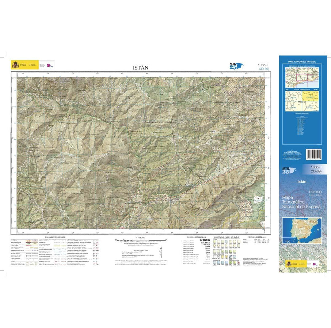 Carte topographique de l'Espagne n° 1065.2 - Istán | CNIG - 1/25 000 carte pliée CNIG 