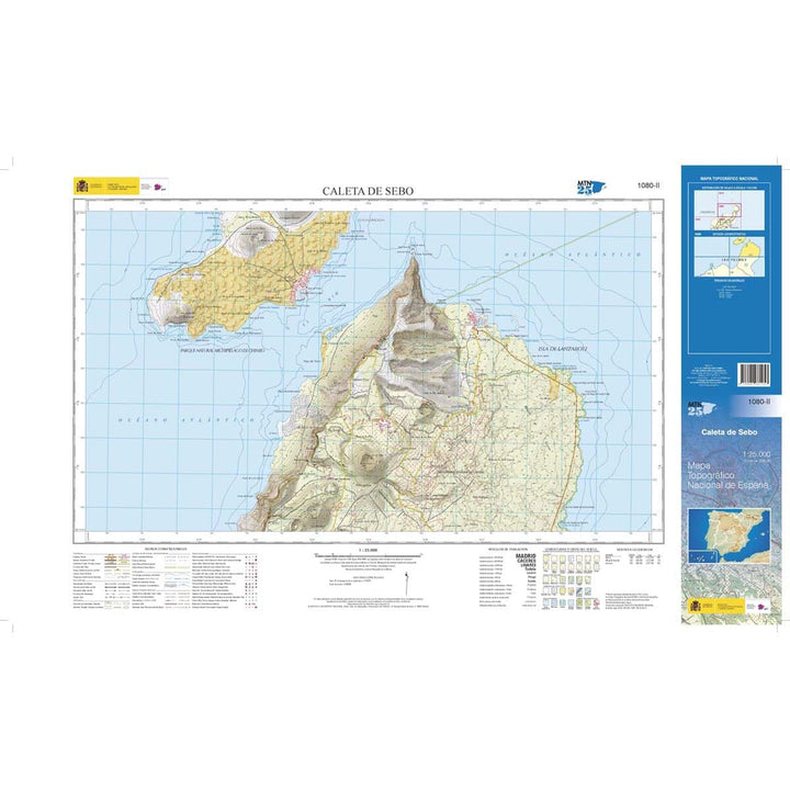 Carte topographique de l'Espagne n° 1080.2 - Caleta de Sebo (Lanzarote) | CNIG - 1/25 000 carte pliée CNIG 
