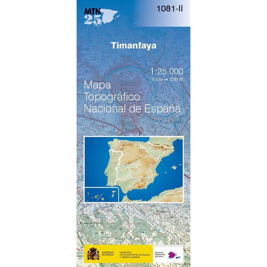 Carte topographique de l'Espagne n° 1081.2 - Timanfaya (Lanzarote) | CNIG - 1/25 000 carte pliée CNIG 