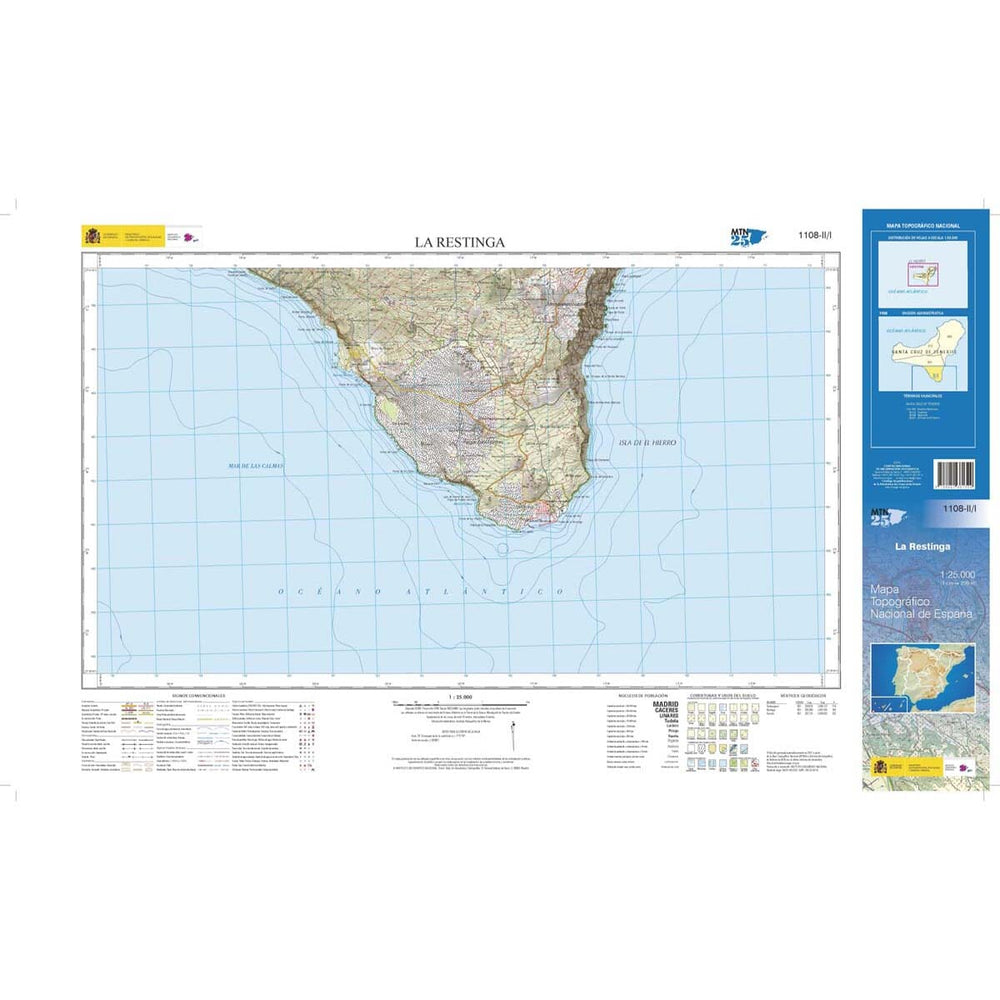Carte topographique de l'Espagne n° 1108.2/1 - La Restinga (El Hierro) | CNIG - 1/25 000 carte pliée CNIG 