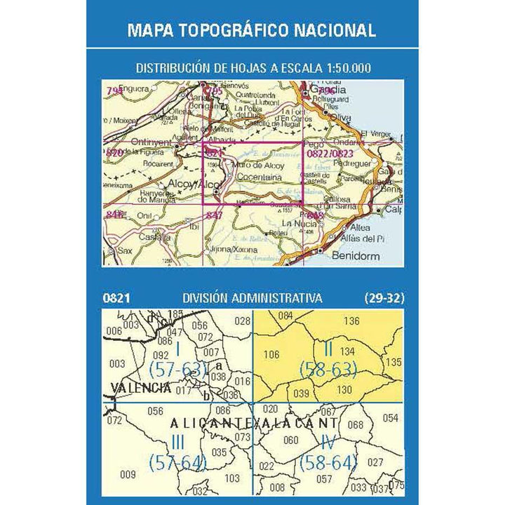 Carte topographique de l'Espagne - Planes, n° 0820.2 | CNIG - 1/25 000 carte pliée CNIG 