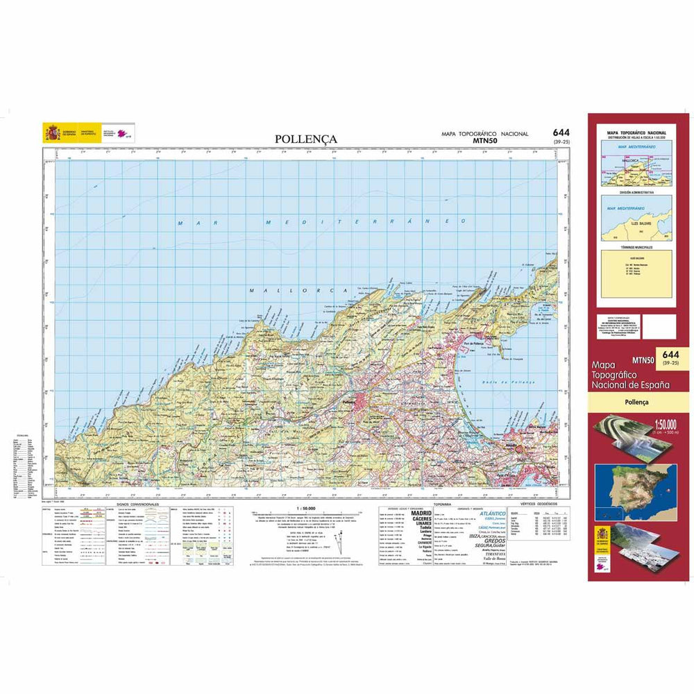 Carte topographique de l'Espagne - Pollença (Mallorca), n° 0644 | CNIG - 1/50 000 carte pliée CNIG 
