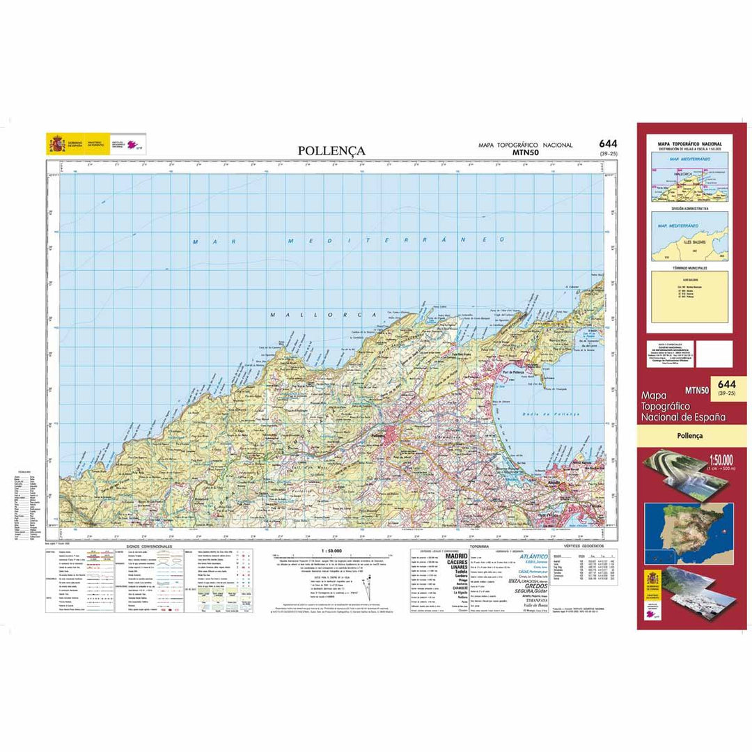 Carte topographique de l'Espagne - Pollença (Mallorca), n° 0644 | CNIG - 1/50 000 carte pliée CNIG 